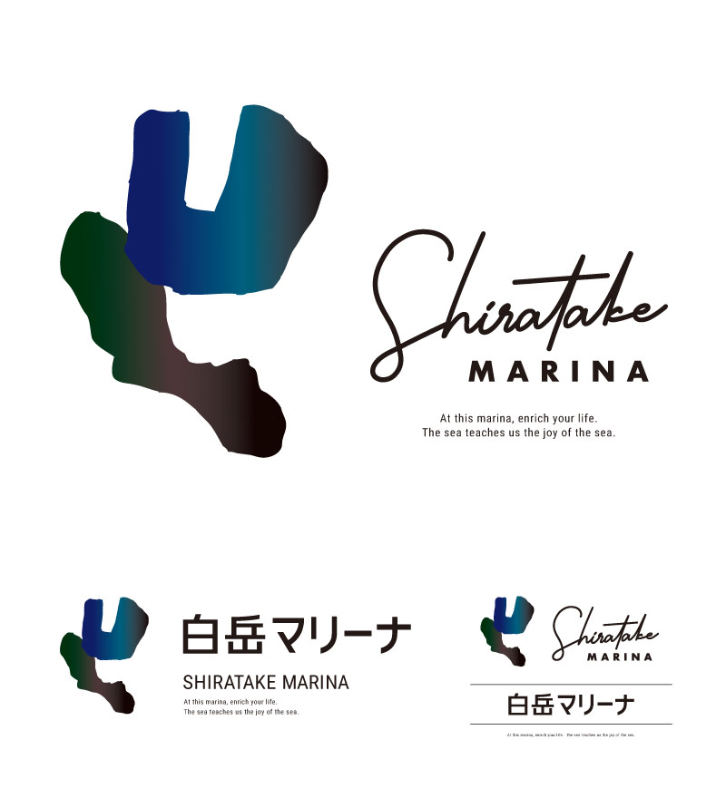 shimarina1