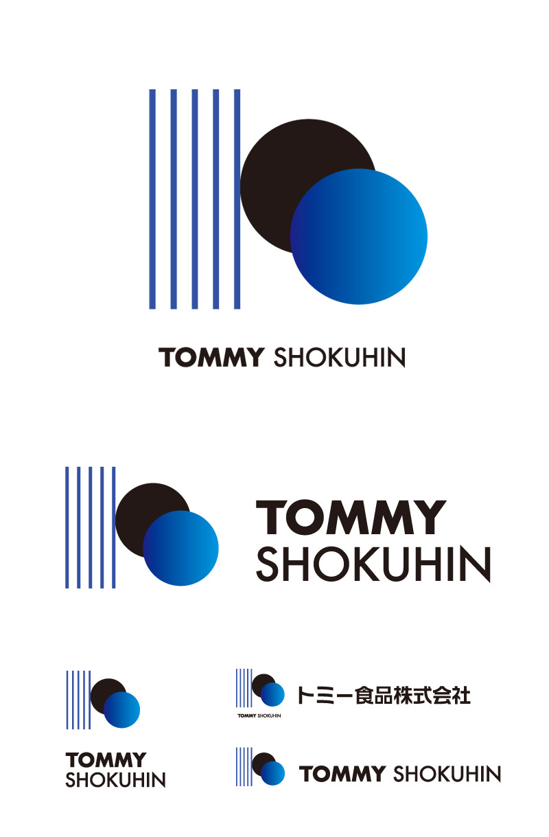 tommy_logo